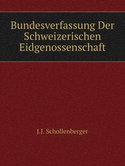 Bundesverfassung Der Schweizerischen