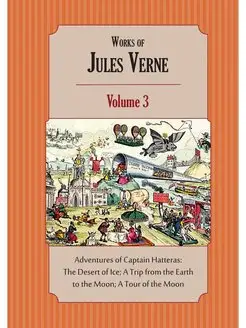 Works of Jules Verne. Volume 3 Adven