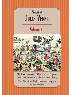 Works of Jules Verne. Volume 11 The