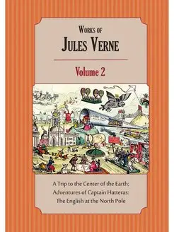 Works of Jules Verne. Volume 2 A Tri