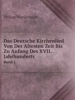 Das Deutsche Kirchenlied Von Der Alte