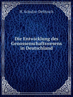 Die Entwicklung des Genossenschaftswe