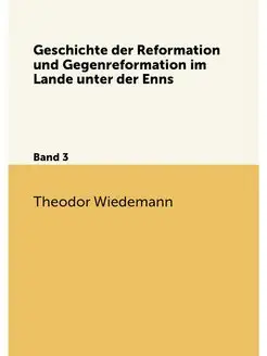 Geschichte der Reformation und Gegenr