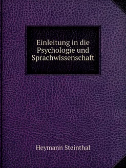 Einleitung in die Psychologie und Spr