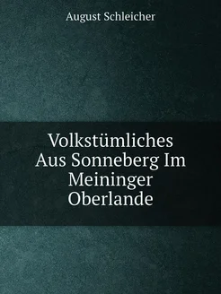 Volkstümliches Aus Sonneberg Im Meininger Oberlande