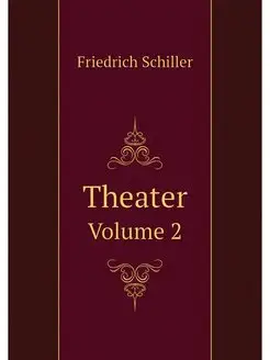 Theater. Volume 2