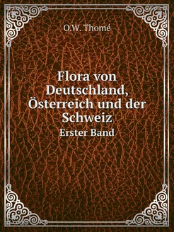 Flora von Deutschland, Österreich und