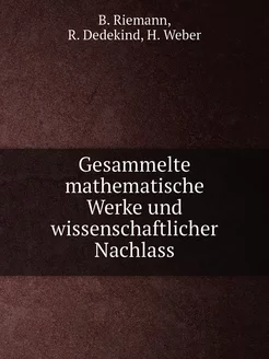 Gesammelte mathematische Werke und wi