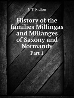 History of the families Millingas and