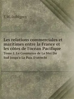 Les relations commerciales et maritim