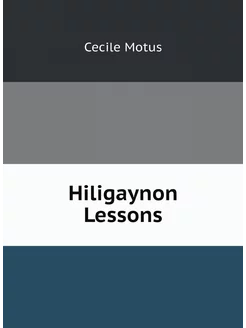 Hiligaynon Lessons