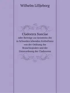 Cladocera Sueciae. oder Beitrage zur