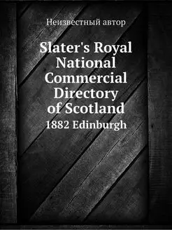 Slater's Royal National Commercial Di