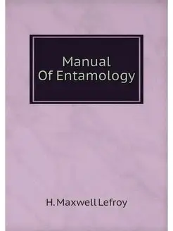 Manual Of Entamology