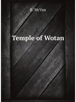 Temple of Wotan