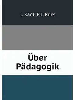 Uber Padagogik