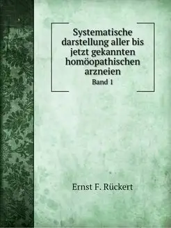 Systematische darstellung aller bis j