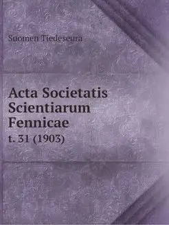 Acta Societatis Scientiarum Fennicae