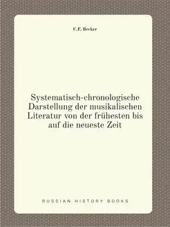 Systematisch-chronologische Darstellu