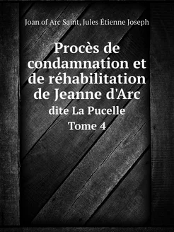 Procès de condamnation et de réhabili