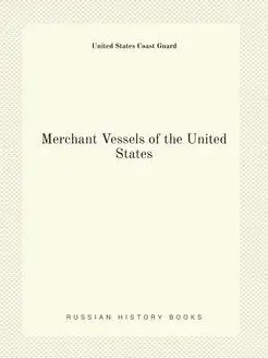 Merchant Vessels of the United States