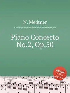 Piano Concerto No.2, Op.50