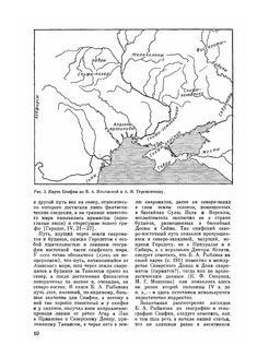 Политическая карта причерноморья