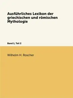 Ausfuhrliches Lexikon der griechische