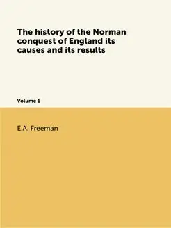 The history of the Norman conquest of