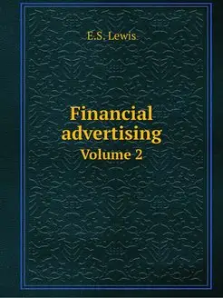 Financial advertising. Volume 2