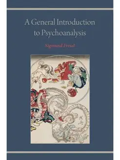 A General Introduction to Psychoanalysis