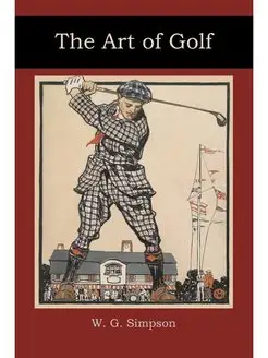 The Art of Golf