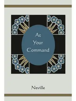 At Your Command