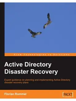 Active Directory Disaster Recovery