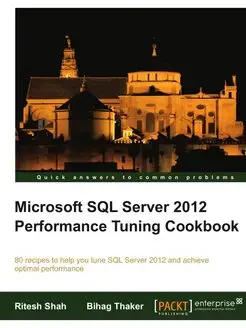 Microsoft SQL Server 2012 Performance