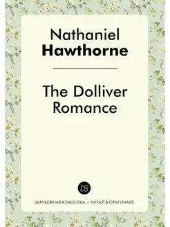 The Dolliver Romance