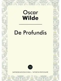 De Profundis