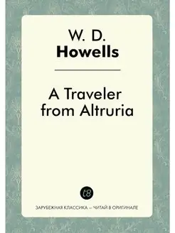 A Traveler from Altruria