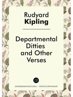 Departmental Ditties and Other Verses