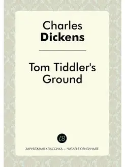 Tom Tiddler's Ground