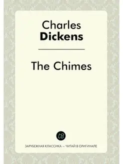 The Chimes