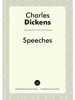 Speeches