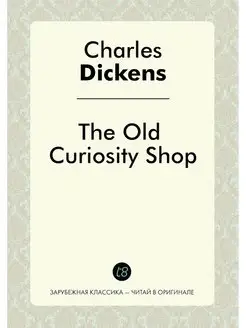 The Old Curiosity Shop