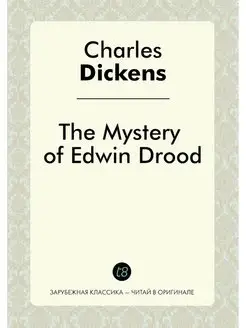 The Mystery of Edwin Drood