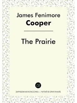 The Prairie