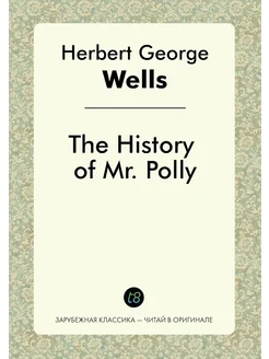 The History of Mr. Polly