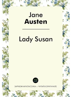 Lady Susan