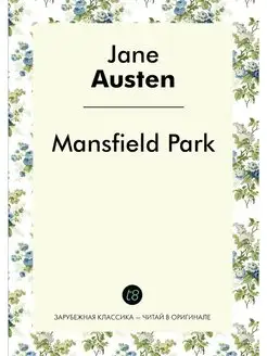 Mansfield Park