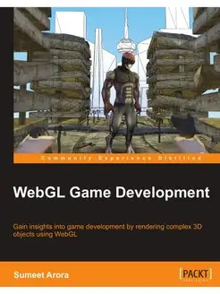 Webgl Game Development