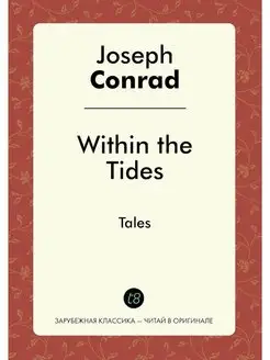 Within the Tides. Tales